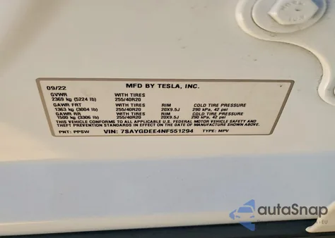 2022 Tesla Model Y из США, поврежденный, VIN 7SAYGDEE4NF551294